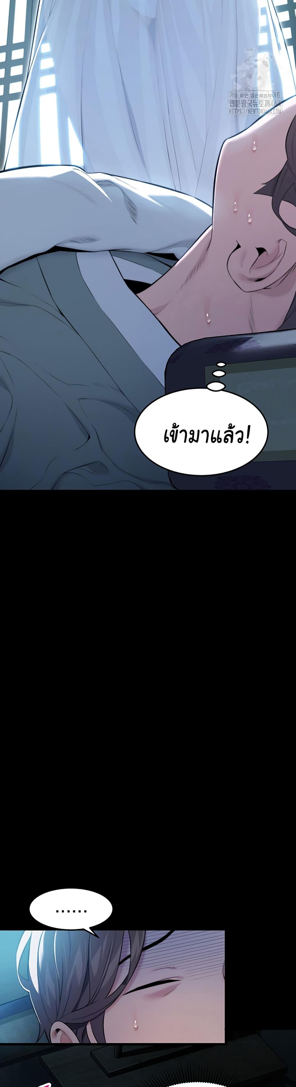 Doujin-Lc- อ่าน โดจิน มังฮวา เกาหลี ญี่ปุ่น จีน แปลไทย God Bless You ตอนที่ 1 2 3 4 5 6 7 8 9 10 11 12 13 14 ฟรี ไม่มีโฆษณา อ่าน โดจิน Manhwa เกาหลี ญี่ปุ่น จีน เรามีครบ คัดมาให้เน้นๆ โดจิน 18+ รับประกันความฟินโดย  Doujin Lc