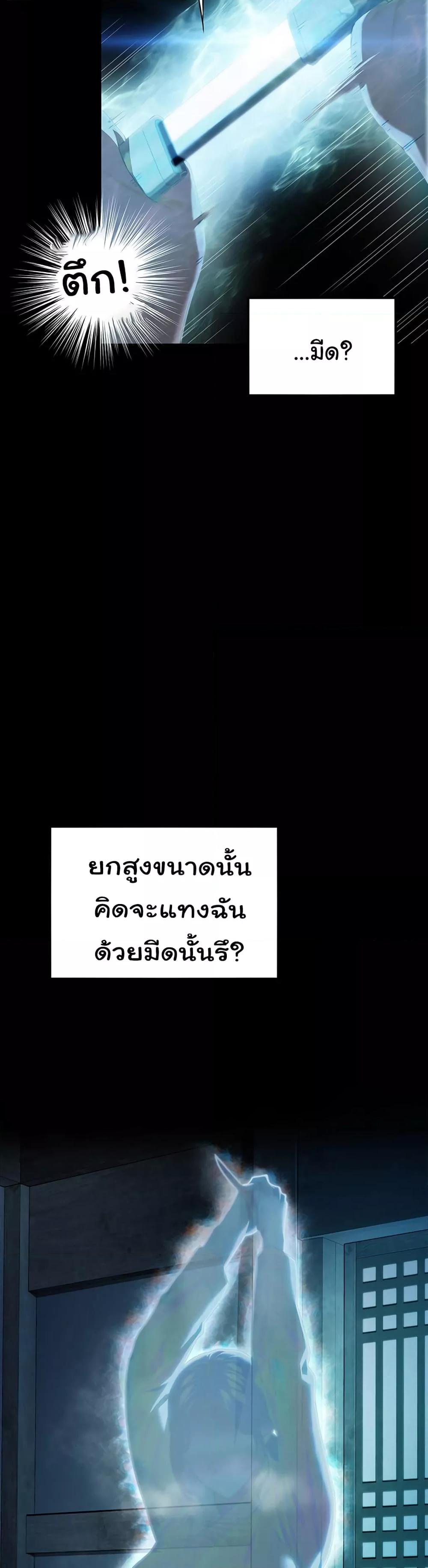 Doujin-Lc- อ่าน โดจิน มังฮวา เกาหลี ญี่ปุ่น จีน แปลไทย God Bless You ตอนที่ 1 2 3 4 5 6 7 8 9 10 11 12 13 14 ฟรี ไม่มีโฆษณา อ่าน โดจิน Manhwa เกาหลี ญี่ปุ่น จีน เรามีครบ คัดมาให้เน้นๆ โดจิน 18+ รับประกันความฟินโดย  Doujin Lc