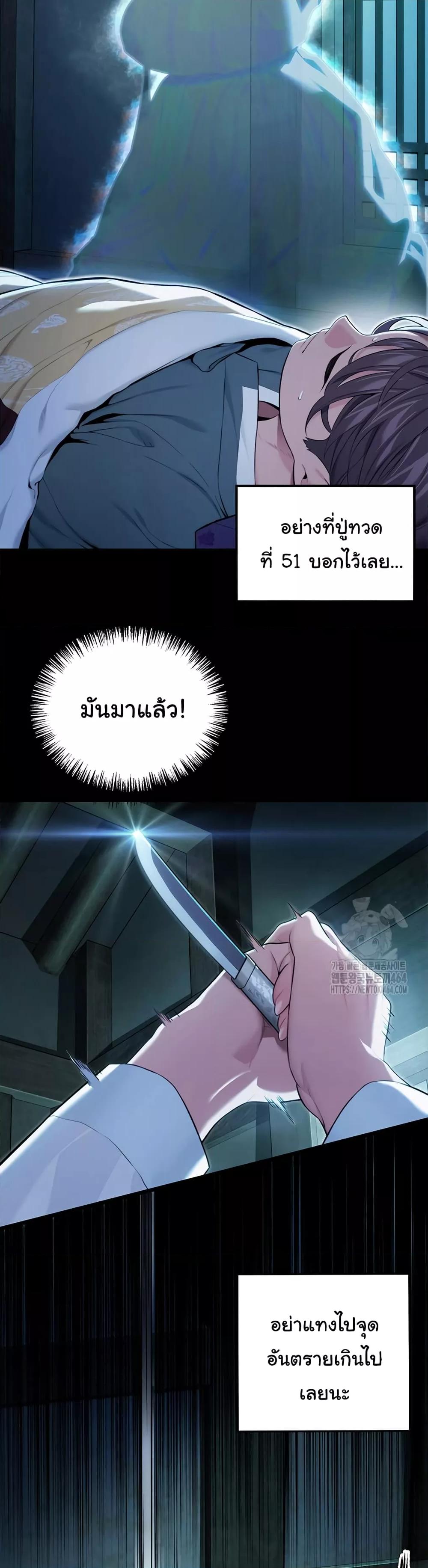 Doujin-Lc- อ่าน โดจิน มังฮวา เกาหลี ญี่ปุ่น จีน แปลไทย God Bless You ตอนที่ 1 2 3 4 5 6 7 8 9 10 11 12 13 14 ฟรี ไม่มีโฆษณา อ่าน โดจิน Manhwa เกาหลี ญี่ปุ่น จีน เรามีครบ คัดมาให้เน้นๆ โดจิน 18+ รับประกันความฟินโดย  Doujin Lc