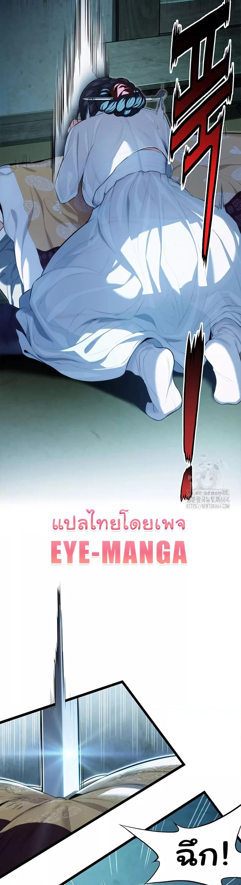 Doujin-Lc- อ่าน โดจิน มังฮวา เกาหลี ญี่ปุ่น จีน แปลไทย God Bless You ตอนที่ 1 2 3 4 5 6 7 8 9 10 11 12 13 14 ฟรี ไม่มีโฆษณา อ่าน โดจิน Manhwa เกาหลี ญี่ปุ่น จีน เรามีครบ คัดมาให้เน้นๆ โดจิน 18+ รับประกันความฟินโดย  Doujin Lc
