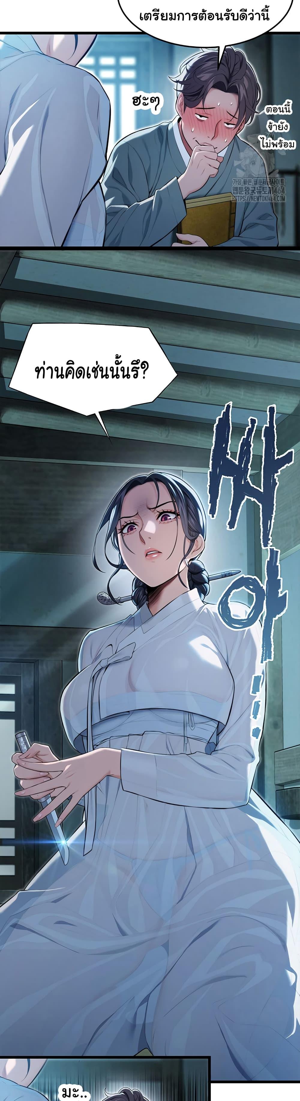 Doujin-Lc- อ่าน โดจิน มังฮวา เกาหลี ญี่ปุ่น จีน แปลไทย God Bless You ตอนที่ 1 2 3 4 5 6 7 8 9 10 11 12 13 14 ฟรี ไม่มีโฆษณา อ่าน โดจิน Manhwa เกาหลี ญี่ปุ่น จีน เรามีครบ คัดมาให้เน้นๆ โดจิน 18+ รับประกันความฟินโดย  Doujin Lc