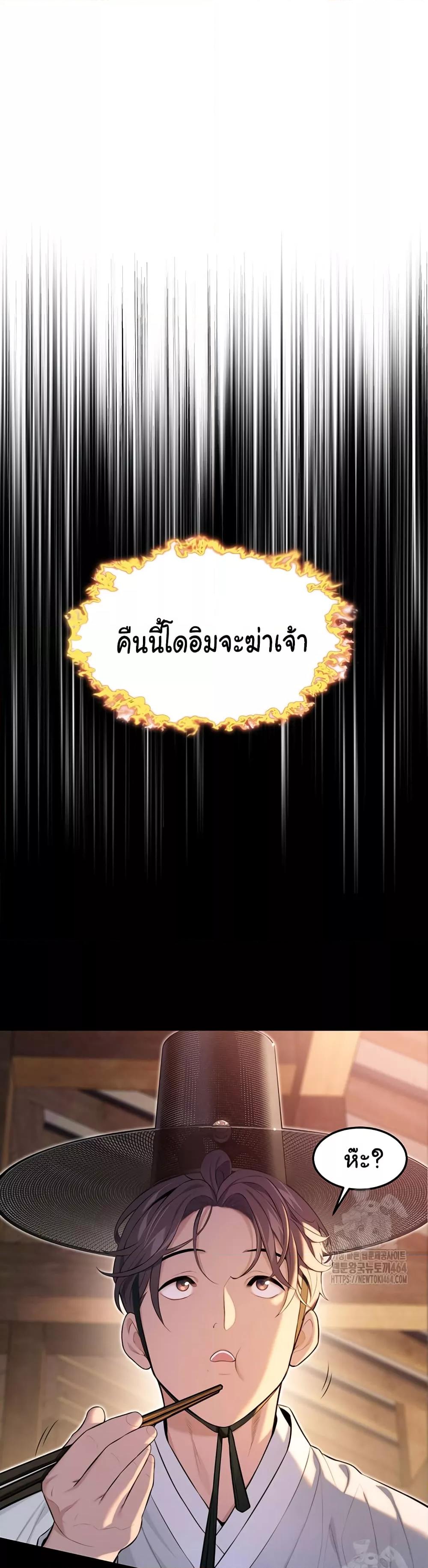 Doujin-Lc- อ่าน โดจิน มังฮวา เกาหลี ญี่ปุ่น จีน แปลไทย God Bless You ตอนที่ 1 2 3 4 5 6 7 8 9 10 11 12 13 14 ฟรี ไม่มีโฆษณา อ่าน โดจิน Manhwa เกาหลี ญี่ปุ่น จีน เรามีครบ คัดมาให้เน้นๆ โดจิน 18+ รับประกันความฟินโดย  Doujin Lc