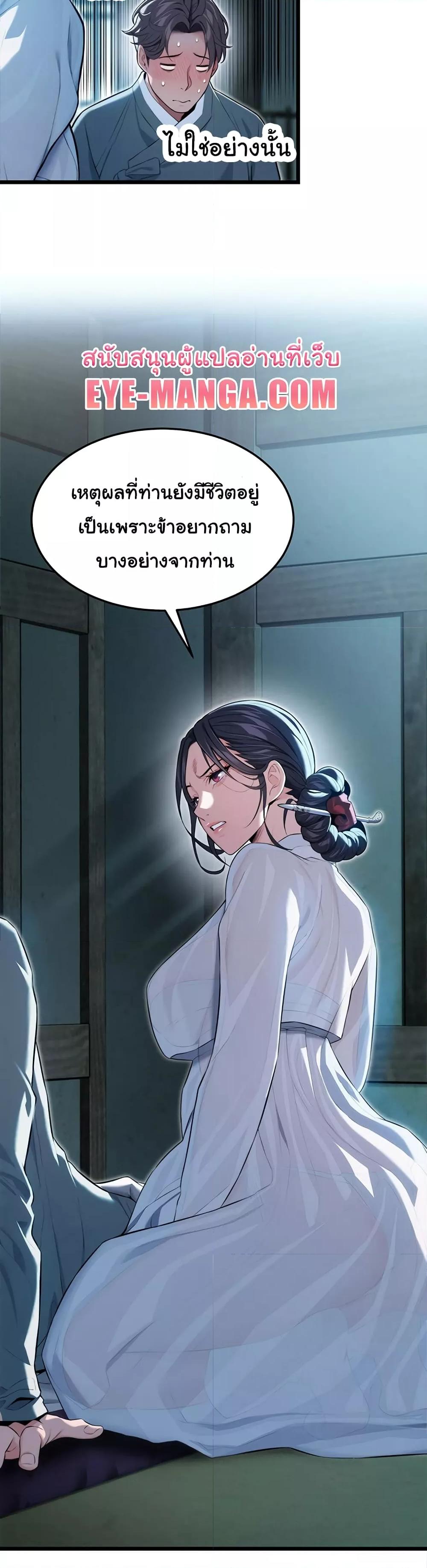 Doujin-Lc- อ่าน โดจิน มังฮวา เกาหลี ญี่ปุ่น จีน แปลไทย God Bless You ตอนที่ 1 2 3 4 5 6 7 8 9 10 11 12 13 14 ฟรี ไม่มีโฆษณา อ่าน โดจิน Manhwa เกาหลี ญี่ปุ่น จีน เรามีครบ คัดมาให้เน้นๆ โดจิน 18+ รับประกันความฟินโดย  Doujin Lc