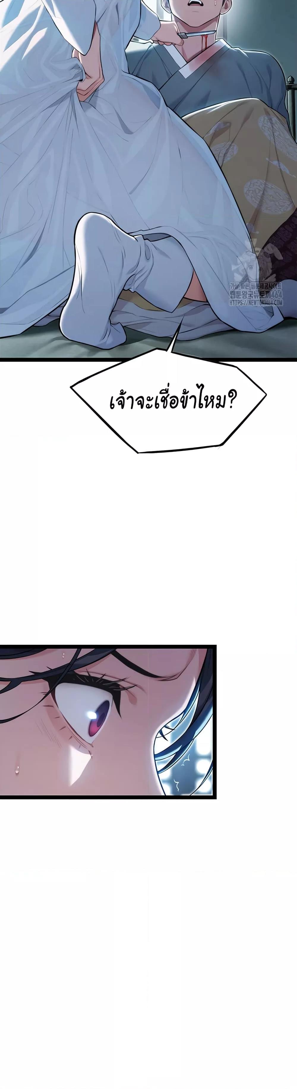 Doujin-Lc- อ่าน โดจิน มังฮวา เกาหลี ญี่ปุ่น จีน แปลไทย God Bless You ตอนที่ 1 2 3 4 5 6 7 8 9 10 11 12 13 14 ฟรี ไม่มีโฆษณา อ่าน โดจิน Manhwa เกาหลี ญี่ปุ่น จีน เรามีครบ คัดมาให้เน้นๆ โดจิน 18+ รับประกันความฟินโดย  Doujin Lc