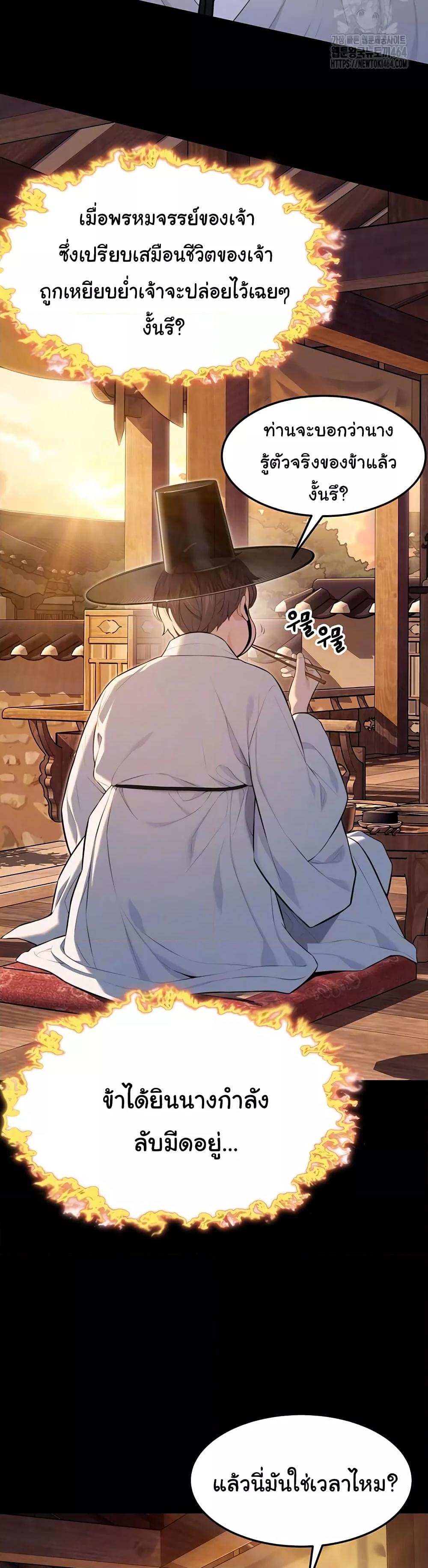 Doujin-Lc- อ่าน โดจิน มังฮวา เกาหลี ญี่ปุ่น จีน แปลไทย God Bless You ตอนที่ 1 2 3 4 5 6 7 8 9 10 11 12 13 14 ฟรี ไม่มีโฆษณา อ่าน โดจิน Manhwa เกาหลี ญี่ปุ่น จีน เรามีครบ คัดมาให้เน้นๆ โดจิน 18+ รับประกันความฟินโดย  Doujin Lc
