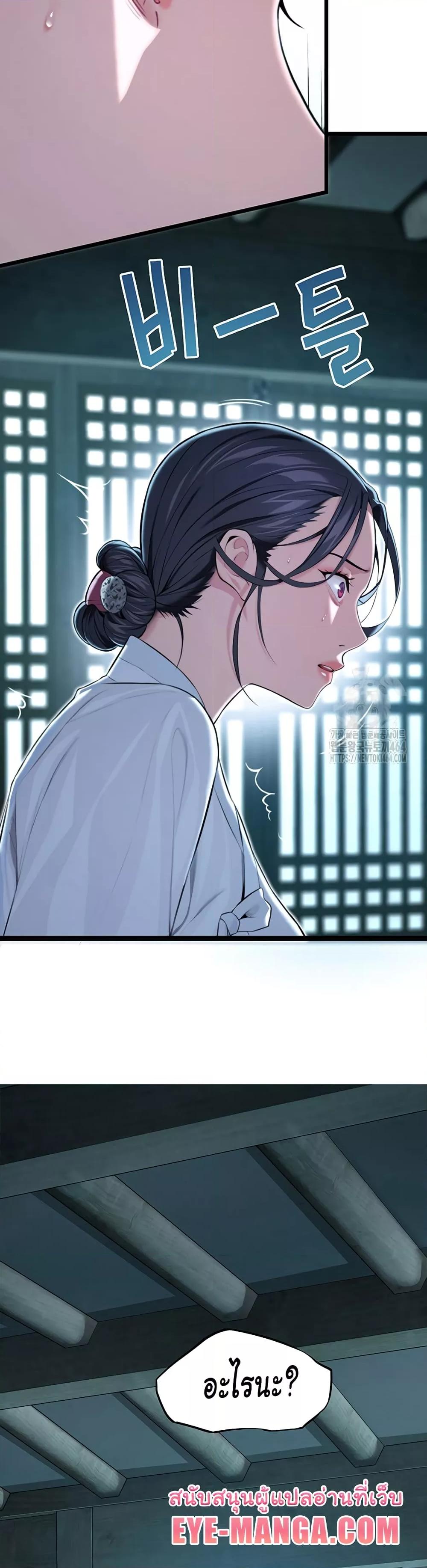 Doujin-Lc- อ่าน โดจิน มังฮวา เกาหลี ญี่ปุ่น จีน แปลไทย God Bless You ตอนที่ 1 2 3 4 5 6 7 8 9 10 11 12 13 14 ฟรี ไม่มีโฆษณา อ่าน โดจิน Manhwa เกาหลี ญี่ปุ่น จีน เรามีครบ คัดมาให้เน้นๆ โดจิน 18+ รับประกันความฟินโดย  Doujin Lc