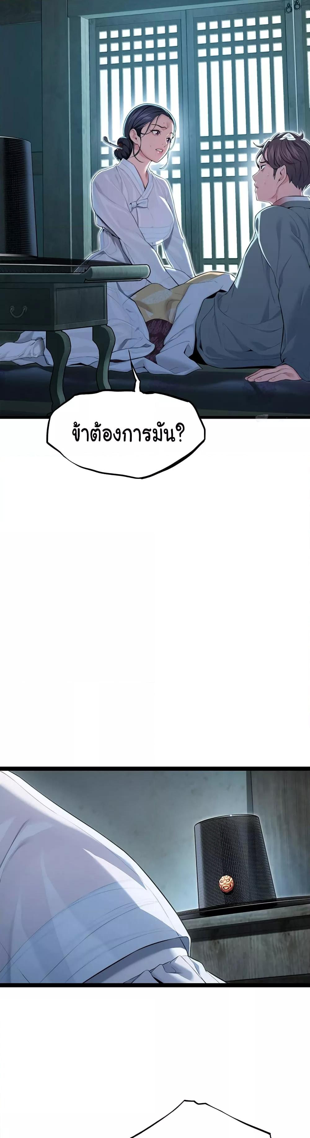 Doujin-Lc- อ่าน โดจิน มังฮวา เกาหลี ญี่ปุ่น จีน แปลไทย God Bless You ตอนที่ 1 2 3 4 5 6 7 8 9 10 11 12 13 14 ฟรี ไม่มีโฆษณา อ่าน โดจิน Manhwa เกาหลี ญี่ปุ่น จีน เรามีครบ คัดมาให้เน้นๆ โดจิน 18+ รับประกันความฟินโดย  Doujin Lc