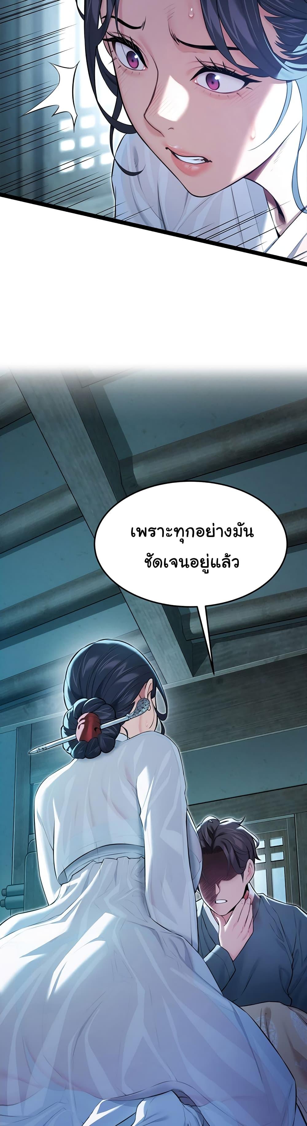 Doujin-Lc- อ่าน โดจิน มังฮวา เกาหลี ญี่ปุ่น จีน แปลไทย God Bless You ตอนที่ 1 2 3 4 5 6 7 8 9 10 11 12 13 14 ฟรี ไม่มีโฆษณา อ่าน โดจิน Manhwa เกาหลี ญี่ปุ่น จีน เรามีครบ คัดมาให้เน้นๆ โดจิน 18+ รับประกันความฟินโดย  Doujin Lc