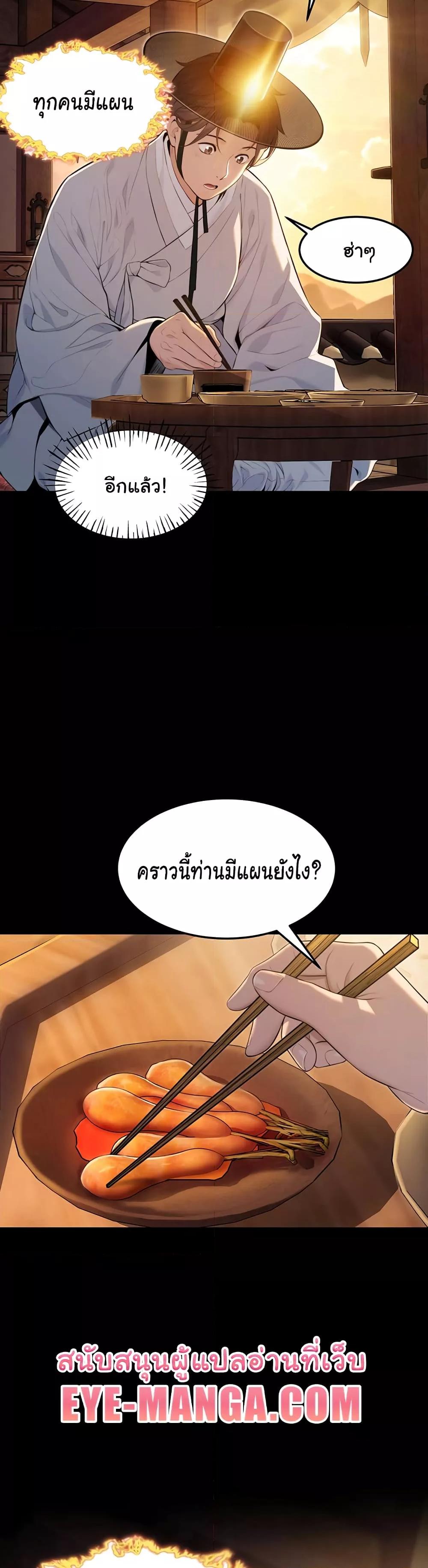 Doujin-Lc- อ่าน โดจิน มังฮวา เกาหลี ญี่ปุ่น จีน แปลไทย God Bless You ตอนที่ 1 2 3 4 5 6 7 8 9 10 11 12 13 14 ฟรี ไม่มีโฆษณา อ่าน โดจิน Manhwa เกาหลี ญี่ปุ่น จีน เรามีครบ คัดมาให้เน้นๆ โดจิน 18+ รับประกันความฟินโดย  Doujin Lc