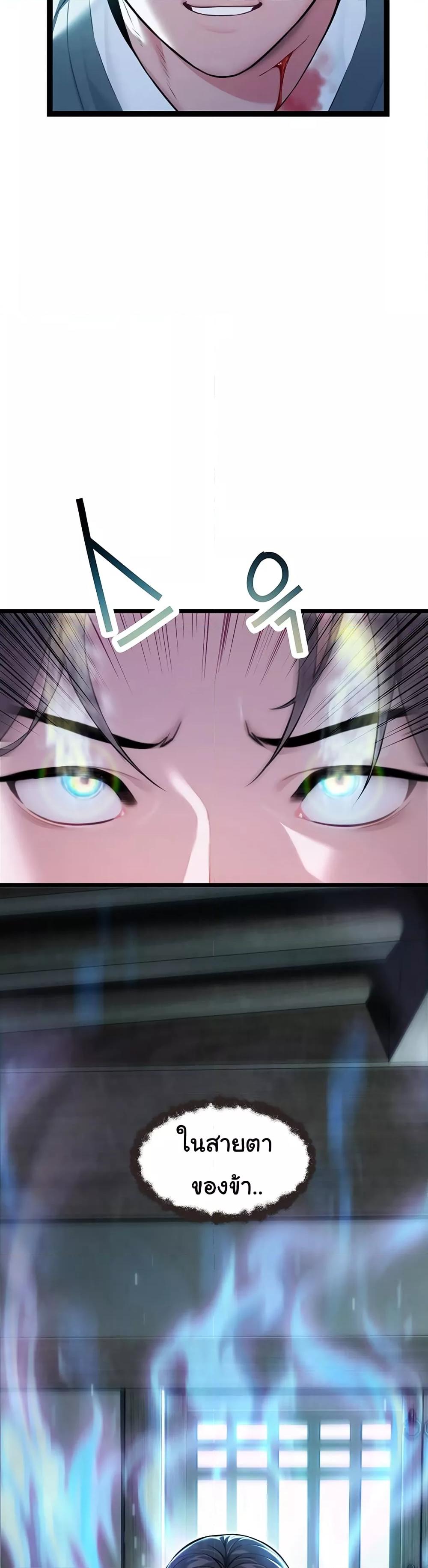 Doujin-Lc- อ่าน โดจิน มังฮวา เกาหลี ญี่ปุ่น จีน แปลไทย God Bless You ตอนที่ 1 2 3 4 5 6 7 8 9 10 11 12 13 14 ฟรี ไม่มีโฆษณา อ่าน โดจิน Manhwa เกาหลี ญี่ปุ่น จีน เรามีครบ คัดมาให้เน้นๆ โดจิน 18+ รับประกันความฟินโดย  Doujin Lc