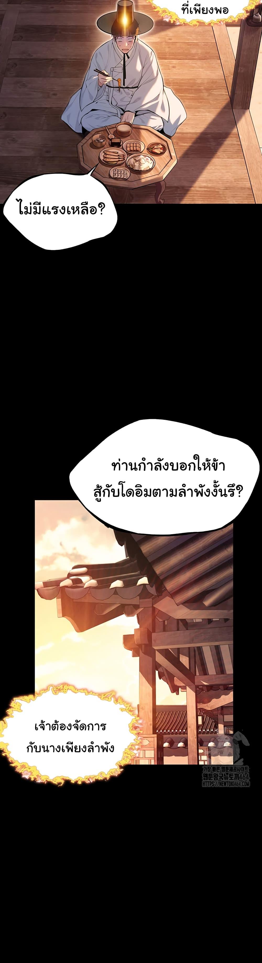 Doujin-Lc- อ่าน โดจิน มังฮวา เกาหลี ญี่ปุ่น จีน แปลไทย God Bless You ตอนที่ 1 2 3 4 5 6 7 8 9 10 11 12 13 14 ฟรี ไม่มีโฆษณา อ่าน โดจิน Manhwa เกาหลี ญี่ปุ่น จีน เรามีครบ คัดมาให้เน้นๆ โดจิน 18+ รับประกันความฟินโดย  Doujin Lc