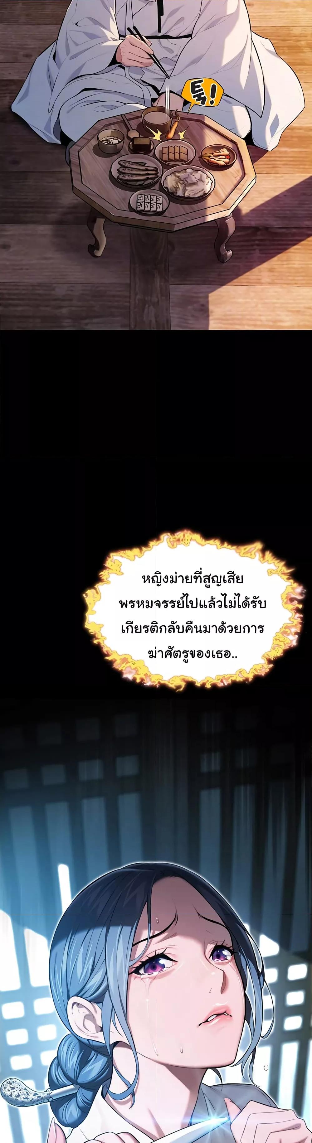 Doujin-Lc- อ่าน โดจิน มังฮวา เกาหลี ญี่ปุ่น จีน แปลไทย God Bless You ตอนที่ 1 2 3 4 5 6 7 8 9 10 11 12 13 14 ฟรี ไม่มีโฆษณา อ่าน โดจิน Manhwa เกาหลี ญี่ปุ่น จีน เรามีครบ คัดมาให้เน้นๆ โดจิน 18+ รับประกันความฟินโดย  Doujin Lc