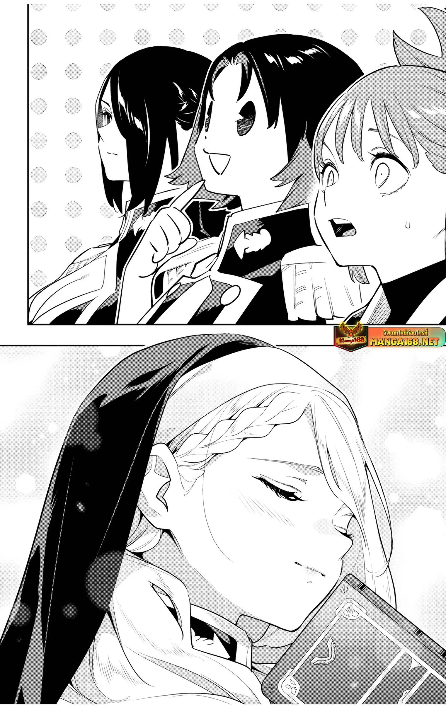 Mato Seihei no Slave ส_ดยอดทาสแห_งหน_วยพ_ฆาตมาร ตอนที่ ตอนที่ 141 รูปที่ 18