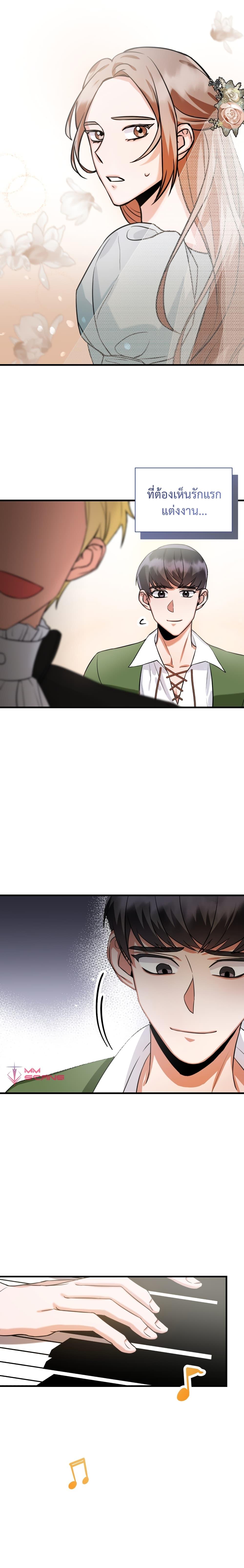 Manga-lc-com อ่านมังงะ อ่านการ์ตูน ออนไลน์ ฟรี I Became a Top Actor Just by Reading Books ตอนที่ 1 2 3 4 5 6 7 8 9 10 11 12 13 14 ฟรี ไม่มีโฆษณา Manga-lc - อ่าน มังงะ อ่าน การ์ตูน ออนไลน์ อ่านมังงะ ฟรี