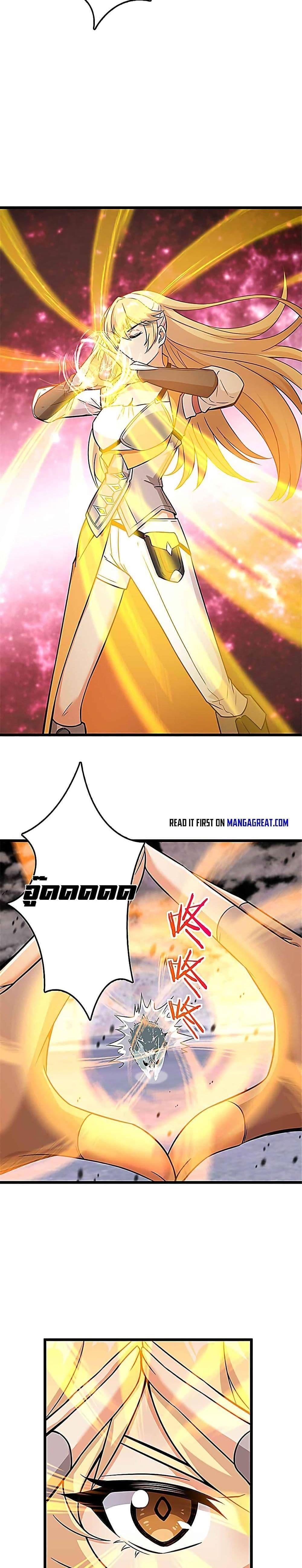 Manga-lc-com อ่านมังงะ อ่านการ์ตูน ออนไลน์ ฟรี Release That Witch ตอนที่ 1 2 3 4 5 6 7 8 9 10 11 12 13 14 ฟรี ไม่มีโฆษณา Manga-lc - อ่าน มังงะ อ่าน การ์ตูน ออนไลน์ อ่านมังงะ ฟรี