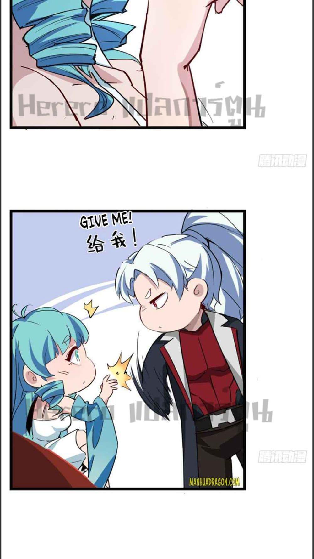 Manga-lc-com อ่านมังงะ อ่านการ์ตูน ออนไลน์ ฟรี Unlock 99 Heroines in End Times ตอนที่ 1 2 3 4 5 6 7 8 9 10 11 12 13 14 ฟรี ไม่มีโฆษณา Manga-lc - อ่าน มังงะ อ่าน การ์ตูน ออนไลน์ อ่านมังงะ ฟรี