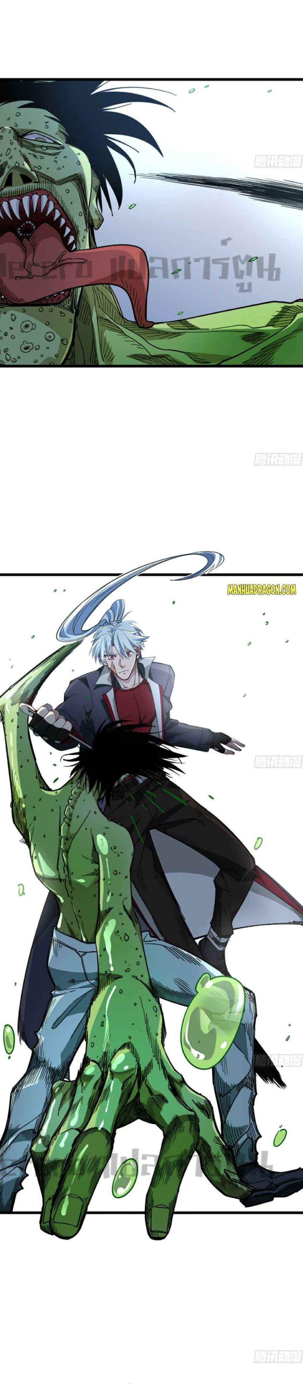 Manga-lc-com อ่านมังงะ อ่านการ์ตูน ออนไลน์ ฟรี Unlock 99 Heroines in End Times ตอนที่ 1 2 3 4 5 6 7 8 9 10 11 12 13 14 ฟรี ไม่มีโฆษณา Manga-lc - อ่าน มังงะ อ่าน การ์ตูน ออนไลน์ อ่านมังงะ ฟรี