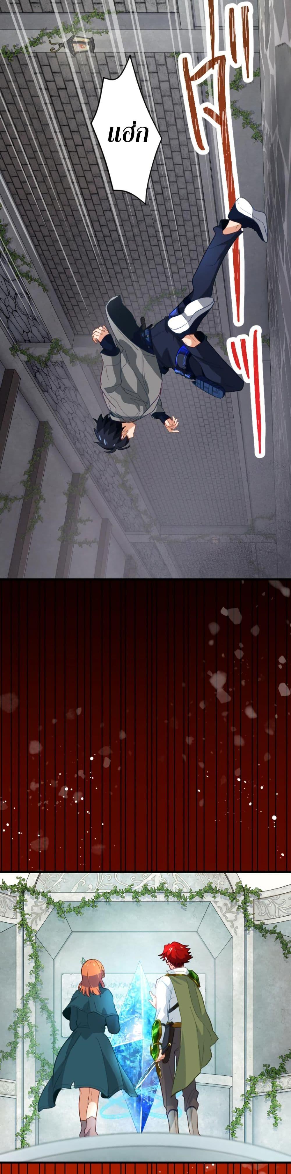 Manga-lc-com อ่านมังงะ อ่านการ์ตูน ออนไลน์ ฟรี The Akashic Record Which Only I Can Read ตอนที่ 1 2 3 4 5 6 7 8 9 10 11 12 13 14 ฟรี ไม่มีโฆษณา Manga-lc - อ่าน มังงะ อ่าน การ์ตูน ออนไลน์ อ่านมังงะ ฟรี