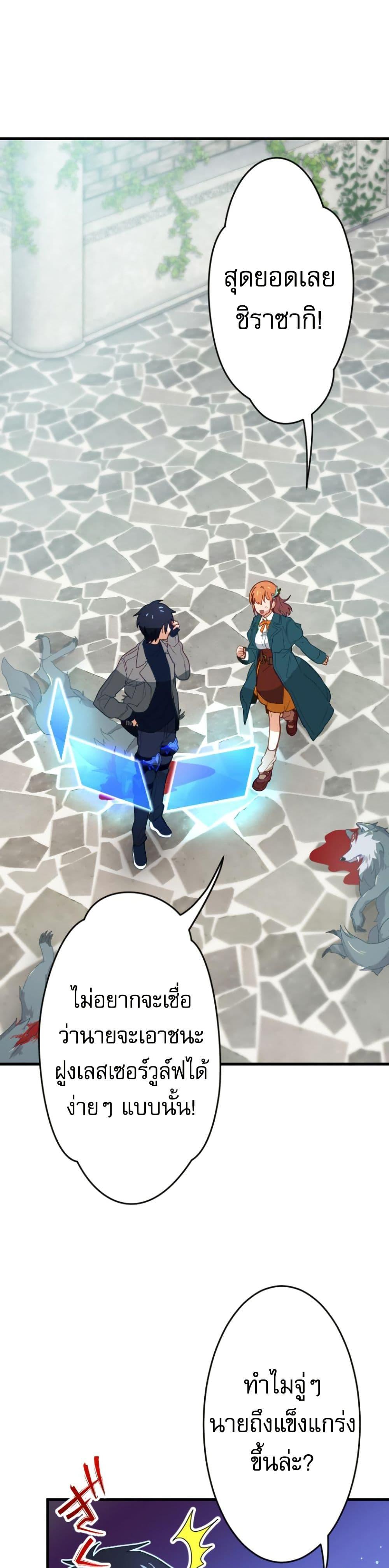 Manga-lc-com อ่านมังงะ อ่านการ์ตูน ออนไลน์ ฟรี The Akashic Record Which Only I Can Read ตอนที่ 1 2 3 4 5 6 7 8 9 10 11 12 13 14 ฟรี ไม่มีโฆษณา Manga-lc - อ่าน มังงะ อ่าน การ์ตูน ออนไลน์ อ่านมังงะ ฟรี