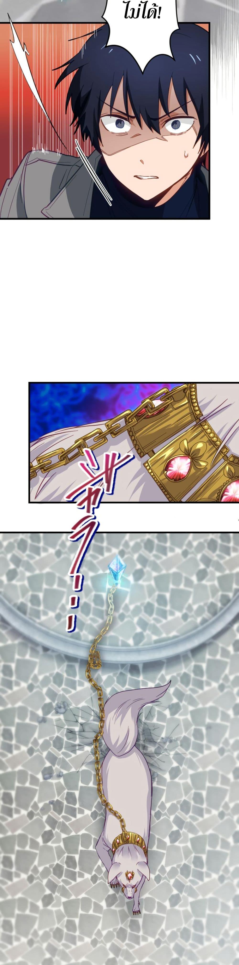 Manga-lc-com อ่านมังงะ อ่านการ์ตูน ออนไลน์ ฟรี The Akashic Record Which Only I Can Read ตอนที่ 1 2 3 4 5 6 7 8 9 10 11 12 13 14 ฟรี ไม่มีโฆษณา Manga-lc - อ่าน มังงะ อ่าน การ์ตูน ออนไลน์ อ่านมังงะ ฟรี