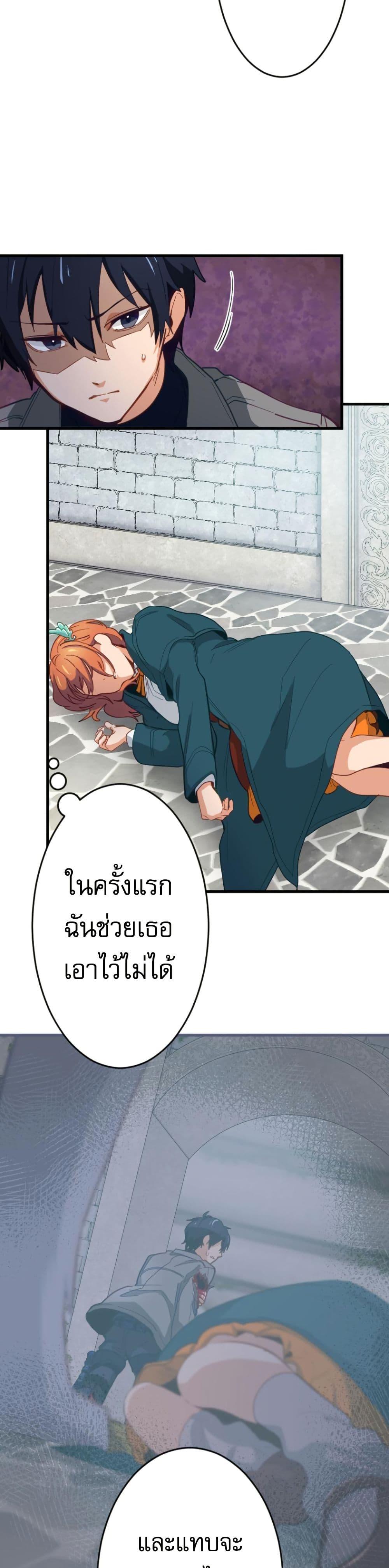 Manga-lc-com อ่านมังงะ อ่านการ์ตูน ออนไลน์ ฟรี The Akashic Record Which Only I Can Read ตอนที่ 1 2 3 4 5 6 7 8 9 10 11 12 13 14 ฟรี ไม่มีโฆษณา Manga-lc - อ่าน มังงะ อ่าน การ์ตูน ออนไลน์ อ่านมังงะ ฟรี