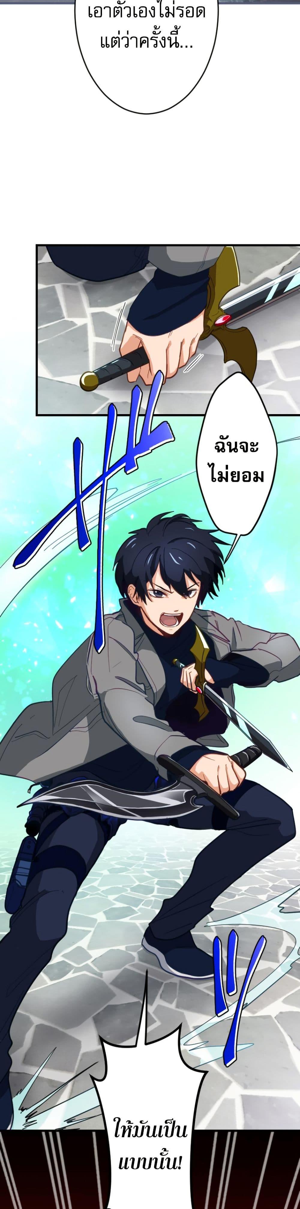 Manga-lc-com อ่านมังงะ อ่านการ์ตูน ออนไลน์ ฟรี The Akashic Record Which Only I Can Read ตอนที่ 1 2 3 4 5 6 7 8 9 10 11 12 13 14 ฟรี ไม่มีโฆษณา Manga-lc - อ่าน มังงะ อ่าน การ์ตูน ออนไลน์ อ่านมังงะ ฟรี