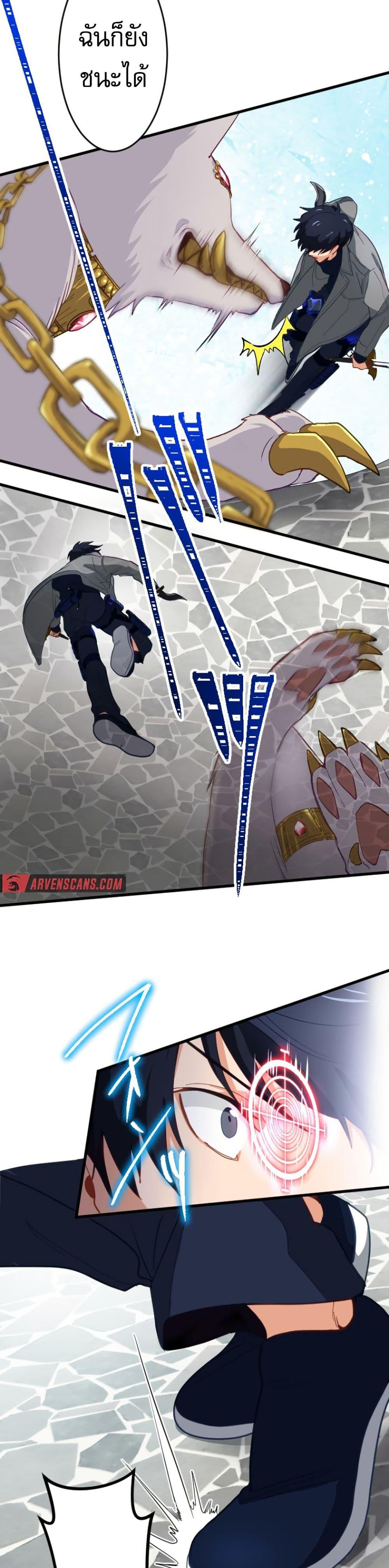 Manga-lc-com อ่านมังงะ อ่านการ์ตูน ออนไลน์ ฟรี The Akashic Record Which Only I Can Read ตอนที่ 1 2 3 4 5 6 7 8 9 10 11 12 13 14 ฟรี ไม่มีโฆษณา Manga-lc - อ่าน มังงะ อ่าน การ์ตูน ออนไลน์ อ่านมังงะ ฟรี