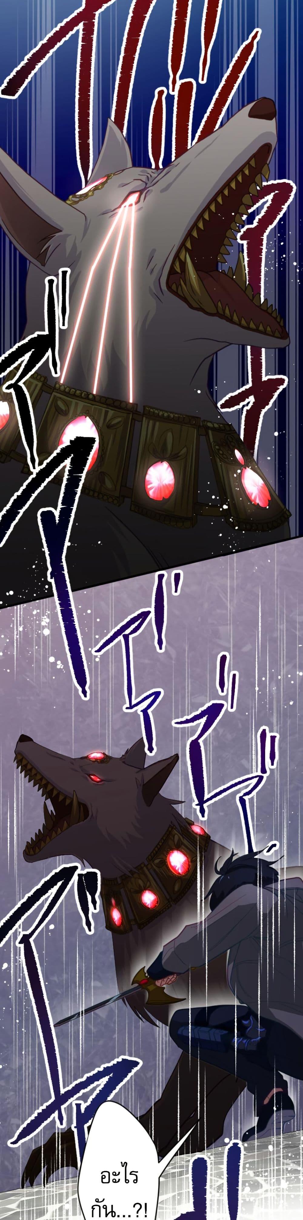 Manga-lc-com อ่านมังงะ อ่านการ์ตูน ออนไลน์ ฟรี The Akashic Record Which Only I Can Read ตอนที่ 1 2 3 4 5 6 7 8 9 10 11 12 13 14 ฟรี ไม่มีโฆษณา Manga-lc - อ่าน มังงะ อ่าน การ์ตูน ออนไลน์ อ่านมังงะ ฟรี