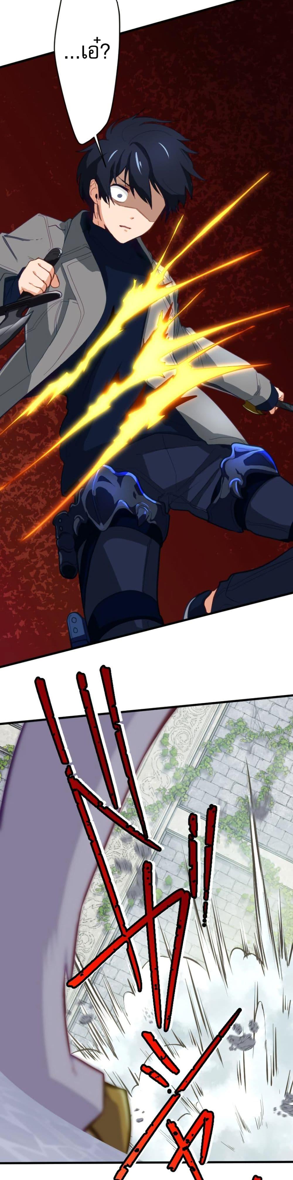 Manga-lc-com อ่านมังงะ อ่านการ์ตูน ออนไลน์ ฟรี The Akashic Record Which Only I Can Read ตอนที่ 1 2 3 4 5 6 7 8 9 10 11 12 13 14 ฟรี ไม่มีโฆษณา Manga-lc - อ่าน มังงะ อ่าน การ์ตูน ออนไลน์ อ่านมังงะ ฟรี