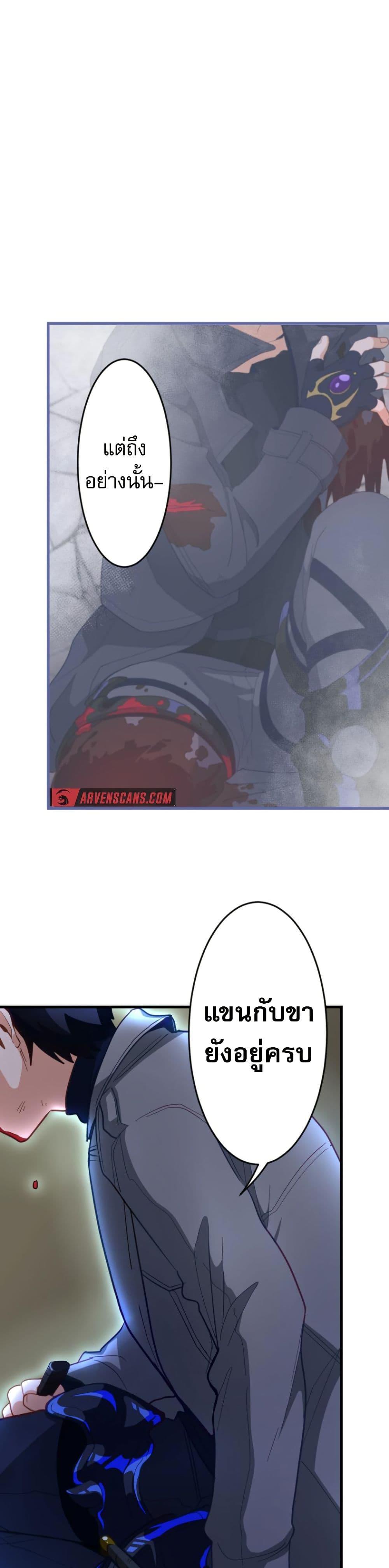 Manga-lc-com อ่านมังงะ อ่านการ์ตูน ออนไลน์ ฟรี The Akashic Record Which Only I Can Read ตอนที่ 1 2 3 4 5 6 7 8 9 10 11 12 13 14 ฟรี ไม่มีโฆษณา Manga-lc - อ่าน มังงะ อ่าน การ์ตูน ออนไลน์ อ่านมังงะ ฟรี