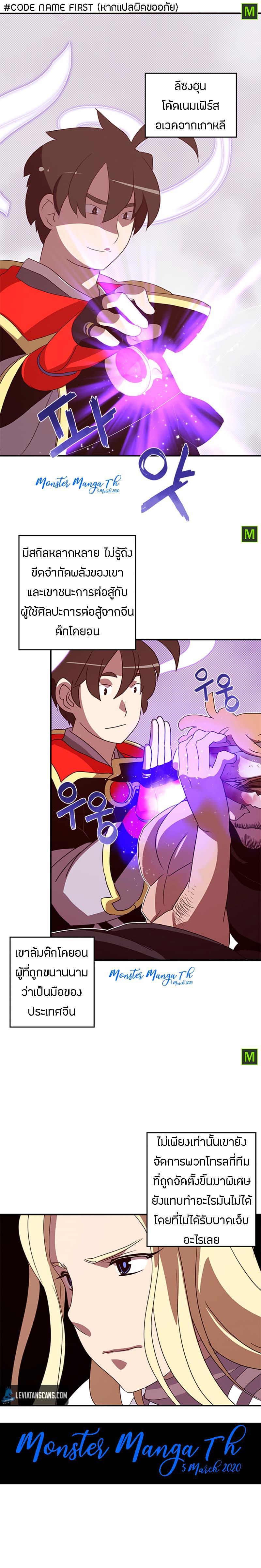 Manga-lc-com อ่านมังงะ อ่านการ์ตูน ออนไลน์ ฟรี I Am the Sorcerer King ตอนที่ 1 2 3 4 5 6 7 8 9 10 11 12 13 14 ฟรี ไม่มีโฆษณา Manga-lc - อ่าน มังงะ อ่าน การ์ตูน ออนไลน์ อ่านมังงะ ฟรี