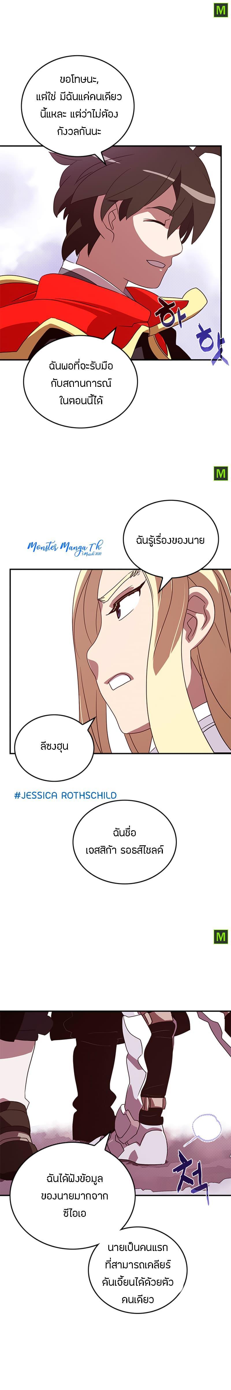 Manga-lc-com อ่านมังงะ อ่านการ์ตูน ออนไลน์ ฟรี I Am the Sorcerer King ตอนที่ 1 2 3 4 5 6 7 8 9 10 11 12 13 14 ฟรี ไม่มีโฆษณา Manga-lc - อ่าน มังงะ อ่าน การ์ตูน ออนไลน์ อ่านมังงะ ฟรี