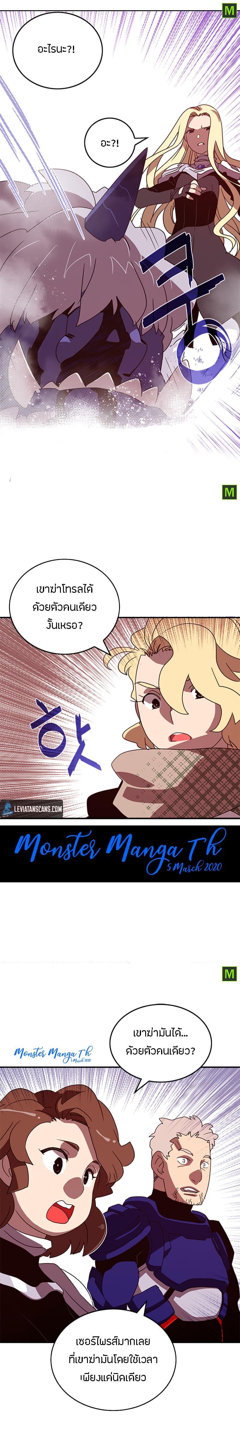Manga-lc-com อ่านมังงะ อ่านการ์ตูน ออนไลน์ ฟรี I Am the Sorcerer King ตอนที่ 1 2 3 4 5 6 7 8 9 10 11 12 13 14 ฟรี ไม่มีโฆษณา Manga-lc - อ่าน มังงะ อ่าน การ์ตูน ออนไลน์ อ่านมังงะ ฟรี