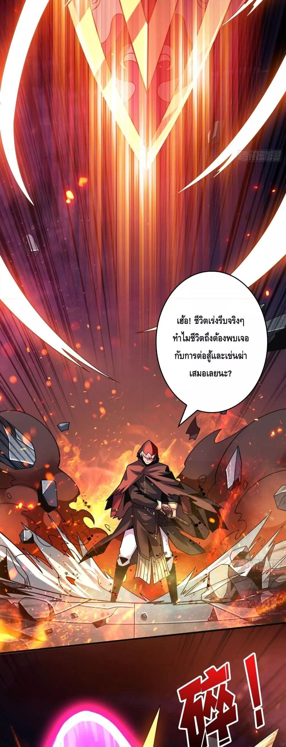 Manga-lc-com อ่านมังงะ อ่านการ์ตูน ออนไลน์ ฟรี KingAccountat ตอนที่ 1 2 3 4 5 6 7 8 9 10 11 12 13 14 ฟรี ไม่มีโฆษณา Manga-lc - อ่าน มังงะ อ่าน การ์ตูน ออนไลน์ อ่านมังงะ ฟรี