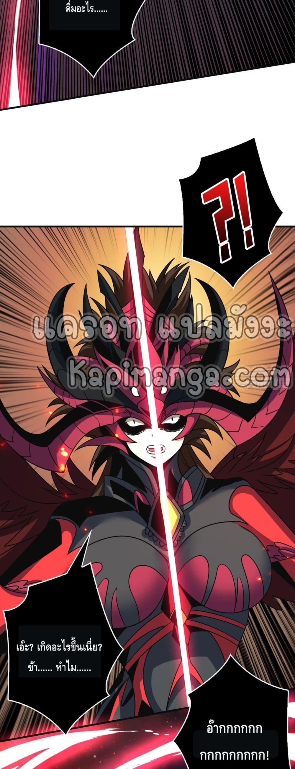 Manga-lc-com อ่านมังงะ อ่านการ์ตูน ออนไลน์ ฟรี KingAccountat ตอนที่ 1 2 3 4 5 6 7 8 9 10 11 12 13 14 ฟรี ไม่มีโฆษณา Manga-lc - อ่าน มังงะ อ่าน การ์ตูน ออนไลน์ อ่านมังงะ ฟรี