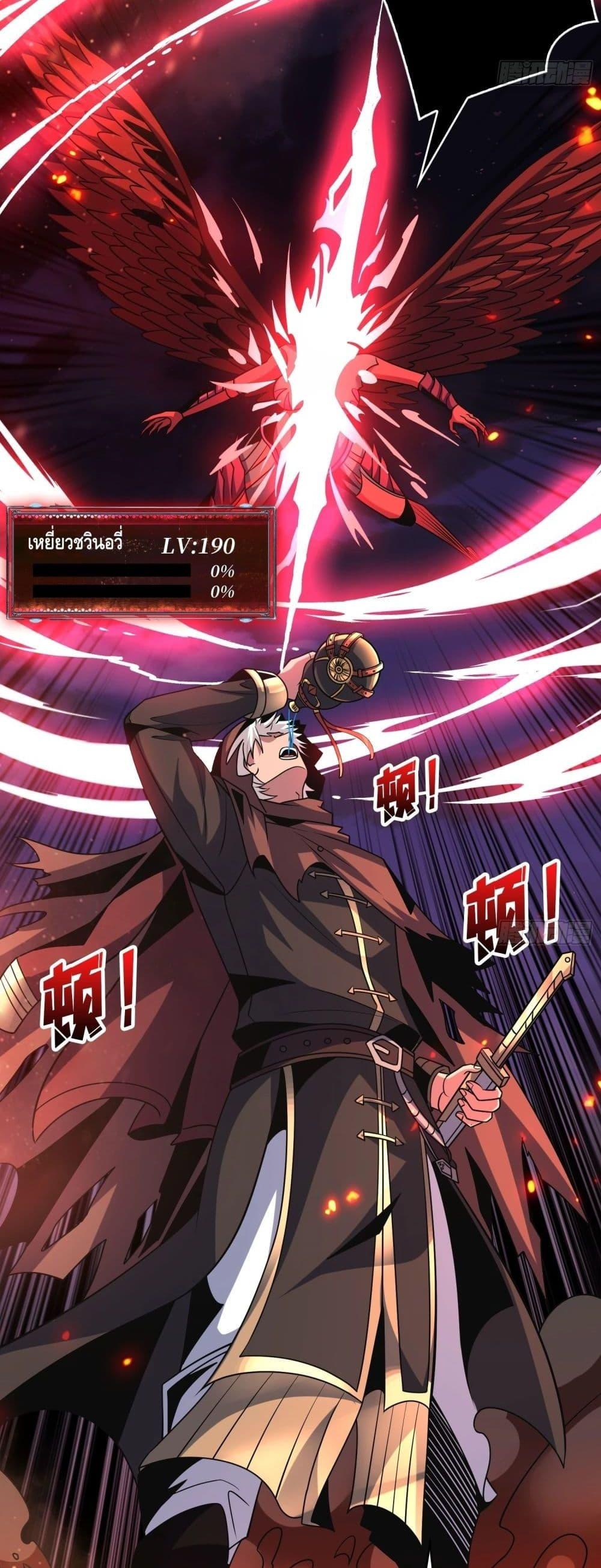 Manga-lc-com อ่านมังงะ อ่านการ์ตูน ออนไลน์ ฟรี KingAccountat ตอนที่ 1 2 3 4 5 6 7 8 9 10 11 12 13 14 ฟรี ไม่มีโฆษณา Manga-lc - อ่าน มังงะ อ่าน การ์ตูน ออนไลน์ อ่านมังงะ ฟรี