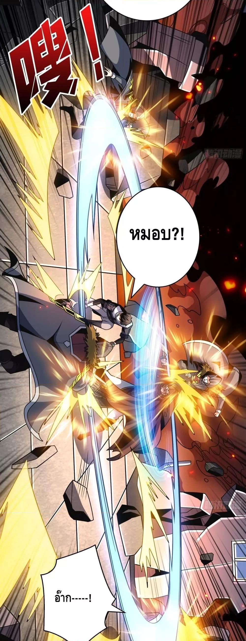 Manga-lc-com อ่านมังงะ อ่านการ์ตูน ออนไลน์ ฟรี KingAccountat ตอนที่ 1 2 3 4 5 6 7 8 9 10 11 12 13 14 ฟรี ไม่มีโฆษณา Manga-lc - อ่าน มังงะ อ่าน การ์ตูน ออนไลน์ อ่านมังงะ ฟรี