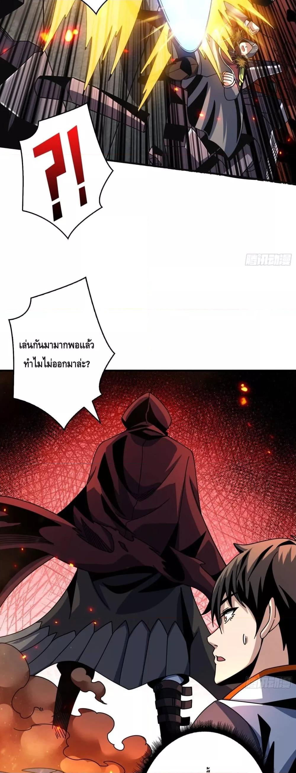 Manga-lc-com อ่านมังงะ อ่านการ์ตูน ออนไลน์ ฟรี KingAccountat ตอนที่ 1 2 3 4 5 6 7 8 9 10 11 12 13 14 ฟรี ไม่มีโฆษณา Manga-lc - อ่าน มังงะ อ่าน การ์ตูน ออนไลน์ อ่านมังงะ ฟรี