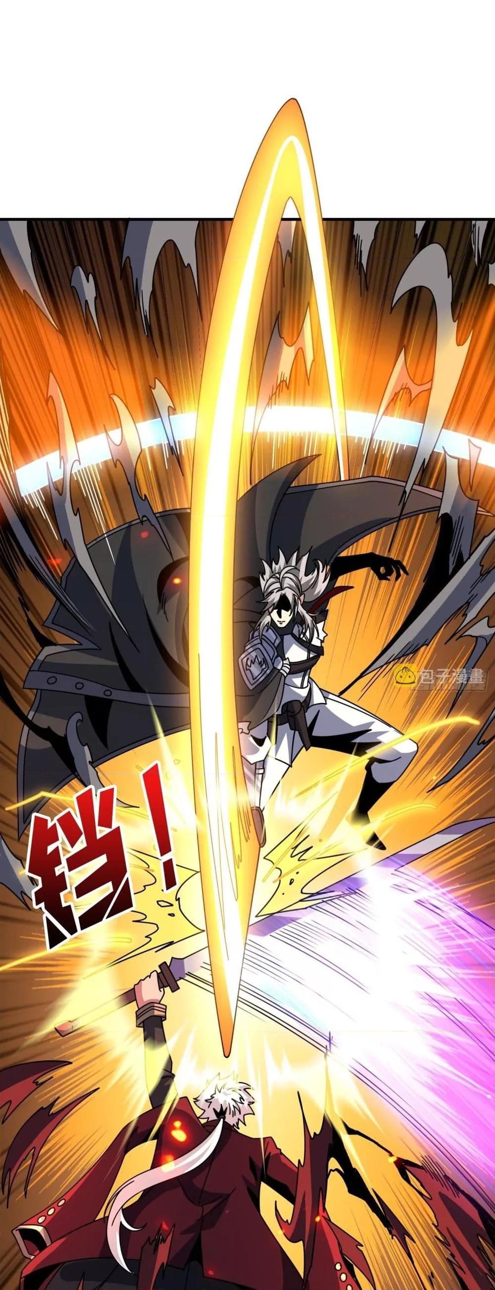 Manga-lc-com อ่านมังงะ อ่านการ์ตูน ออนไลน์ ฟรี KingAccountat ตอนที่ 1 2 3 4 5 6 7 8 9 10 11 12 13 14 ฟรี ไม่มีโฆษณา Manga-lc - อ่าน มังงะ อ่าน การ์ตูน ออนไลน์ อ่านมังงะ ฟรี