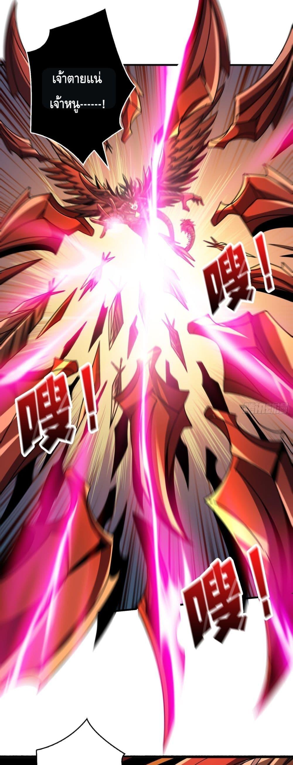 Manga-lc-com อ่านมังงะ อ่านการ์ตูน ออนไลน์ ฟรี KingAccountat ตอนที่ 1 2 3 4 5 6 7 8 9 10 11 12 13 14 ฟรี ไม่มีโฆษณา Manga-lc - อ่าน มังงะ อ่าน การ์ตูน ออนไลน์ อ่านมังงะ ฟรี