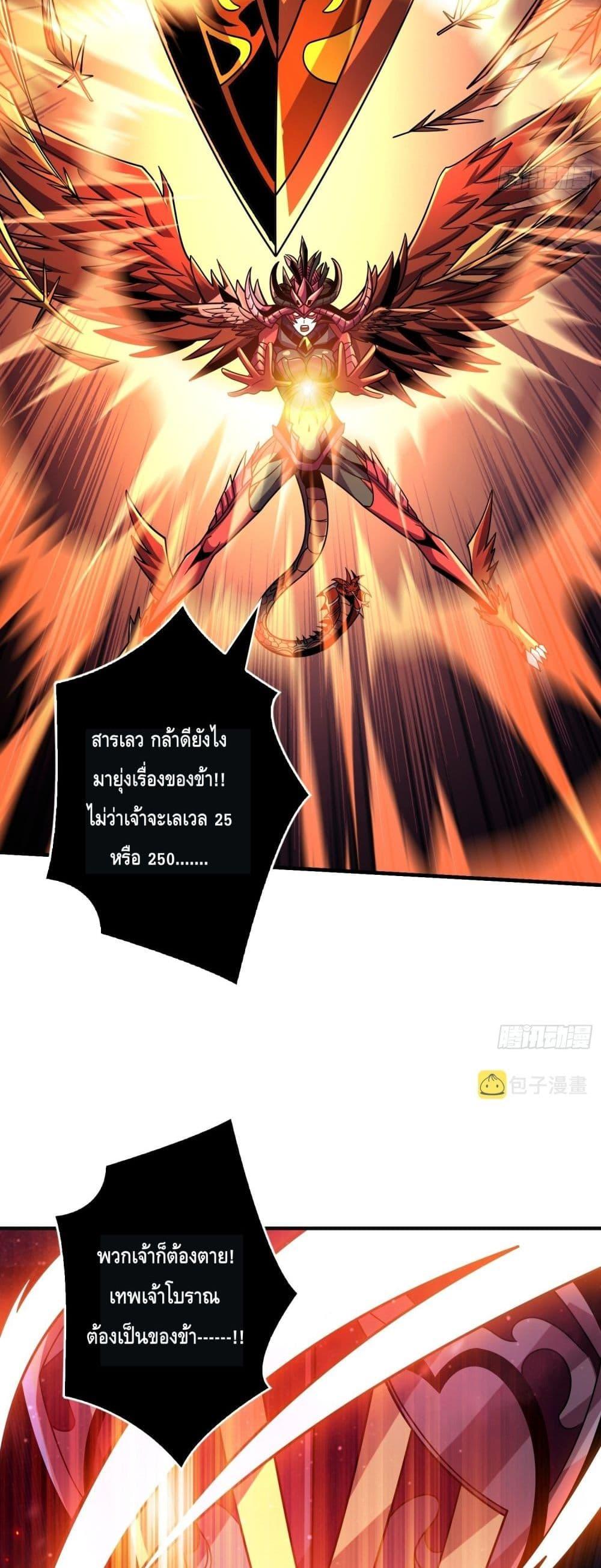 Manga-lc-com อ่านมังงะ อ่านการ์ตูน ออนไลน์ ฟรี KingAccountat ตอนที่ 1 2 3 4 5 6 7 8 9 10 11 12 13 14 ฟรี ไม่มีโฆษณา Manga-lc - อ่าน มังงะ อ่าน การ์ตูน ออนไลน์ อ่านมังงะ ฟรี