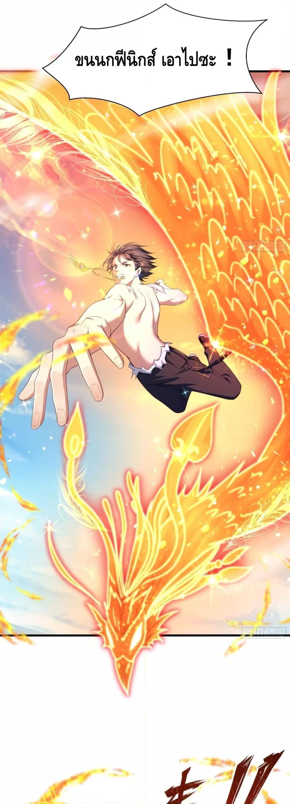 Manga-lc-com อ่านมังงะ อ่านการ์ตูน ออนไลน์ ฟรี Rebirth of King Zhou Not Being the Ultimate Villain ตอนที่ 1 2 3 4 5 6 7 8 9 10 11 12 13 14 ฟรี ไม่มีโฆษณา Manga-lc - อ่าน มังงะ อ่าน การ์ตูน ออนไลน์ อ่านมังงะ ฟรี