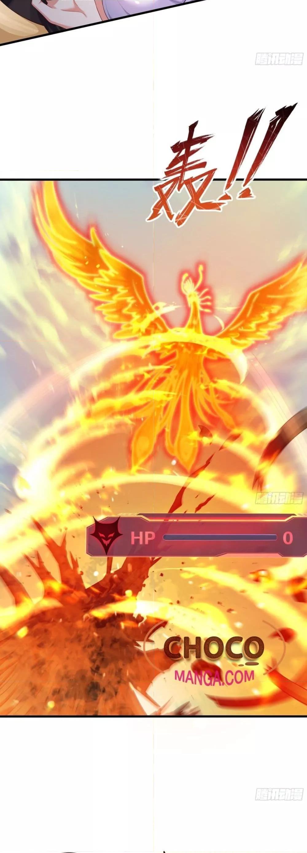 Manga-lc-com อ่านมังงะ อ่านการ์ตูน ออนไลน์ ฟรี Rebirth of King Zhou Not Being the Ultimate Villain ตอนที่ 1 2 3 4 5 6 7 8 9 10 11 12 13 14 ฟรี ไม่มีโฆษณา Manga-lc - อ่าน มังงะ อ่าน การ์ตูน ออนไลน์ อ่านมังงะ ฟรี