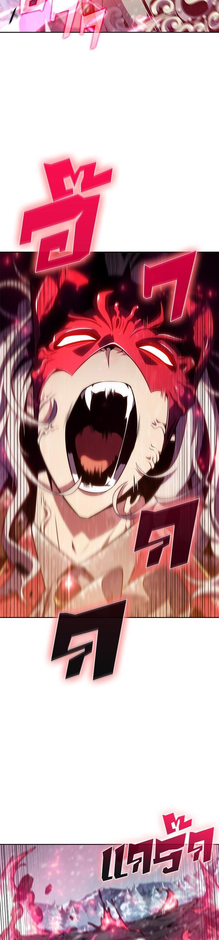 Manga-lc-com อ่านมังงะ อ่านการ์ตูน ออนไลน์ ฟรี Solo Max-Level Newbie ตอนที่ 1 2 3 4 5 6 7 8 9 10 11 12 13 14 ฟรี ไม่มีโฆษณา Manga-lc - อ่าน มังงะ อ่าน การ์ตูน ออนไลน์ อ่านมังงะ ฟรี