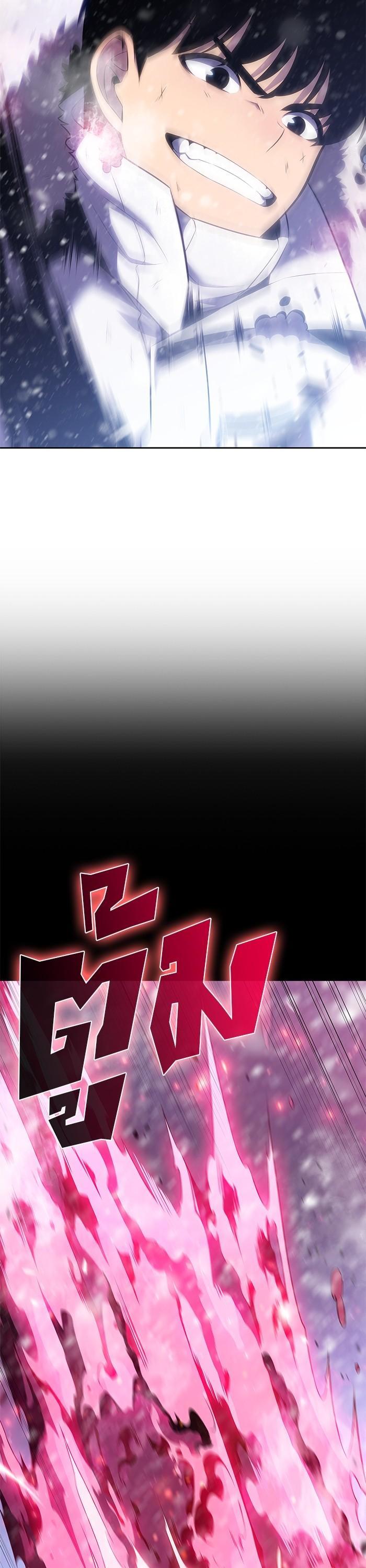 Manga-lc-com อ่านมังงะ อ่านการ์ตูน ออนไลน์ ฟรี Solo Max-Level Newbie ตอนที่ 1 2 3 4 5 6 7 8 9 10 11 12 13 14 ฟรี ไม่มีโฆษณา Manga-lc - อ่าน มังงะ อ่าน การ์ตูน ออนไลน์ อ่านมังงะ ฟรี