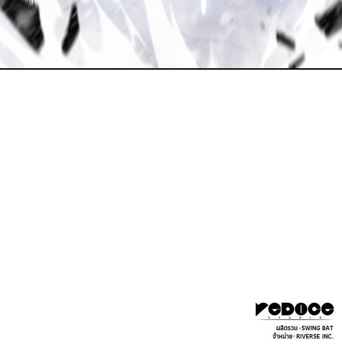 Manga-lc-com อ่านมังงะ อ่านการ์ตูน ออนไลน์ ฟรี Solo Max-Level Newbie ตอนที่ 1 2 3 4 5 6 7 8 9 10 11 12 13 14 ฟรี ไม่มีโฆษณา Manga-lc - อ่าน มังงะ อ่าน การ์ตูน ออนไลน์ อ่านมังงะ ฟรี