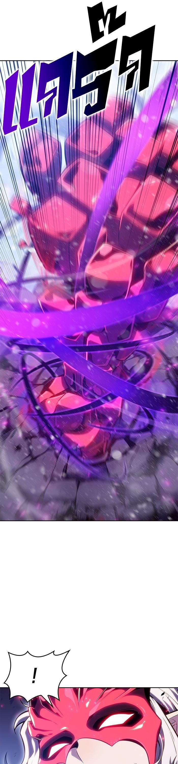 Manga-lc-com อ่านมังงะ อ่านการ์ตูน ออนไลน์ ฟรี Solo Max-Level Newbie ตอนที่ 1 2 3 4 5 6 7 8 9 10 11 12 13 14 ฟรี ไม่มีโฆษณา Manga-lc - อ่าน มังงะ อ่าน การ์ตูน ออนไลน์ อ่านมังงะ ฟรี