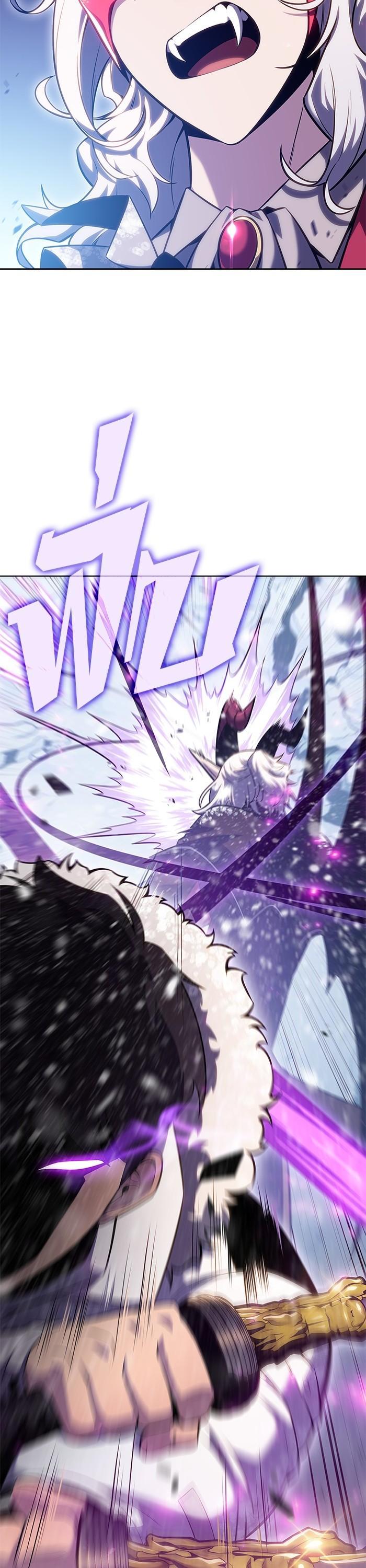 Manga-lc-com อ่านมังงะ อ่านการ์ตูน ออนไลน์ ฟรี Solo Max-Level Newbie ตอนที่ 1 2 3 4 5 6 7 8 9 10 11 12 13 14 ฟรี ไม่มีโฆษณา Manga-lc - อ่าน มังงะ อ่าน การ์ตูน ออนไลน์ อ่านมังงะ ฟรี