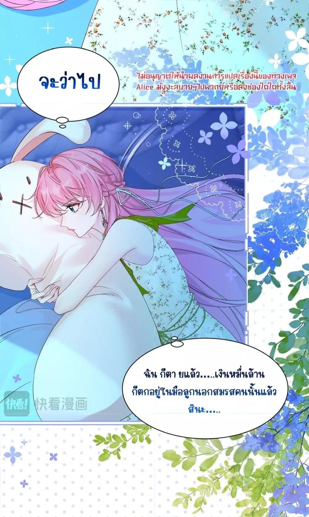 Manga-lc-com อ่านมังงะ อ่านการ์ตูน ออนไลน์ ฟรี Dressedasthe ตอนที่ 1 2 3 4 5 6 7 8 9 10 11 12 13 14 ฟรี ไม่มีโฆษณา Manga-lc - อ่าน มังงะ อ่าน การ์ตูน ออนไลน์ อ่านมังงะ ฟรี