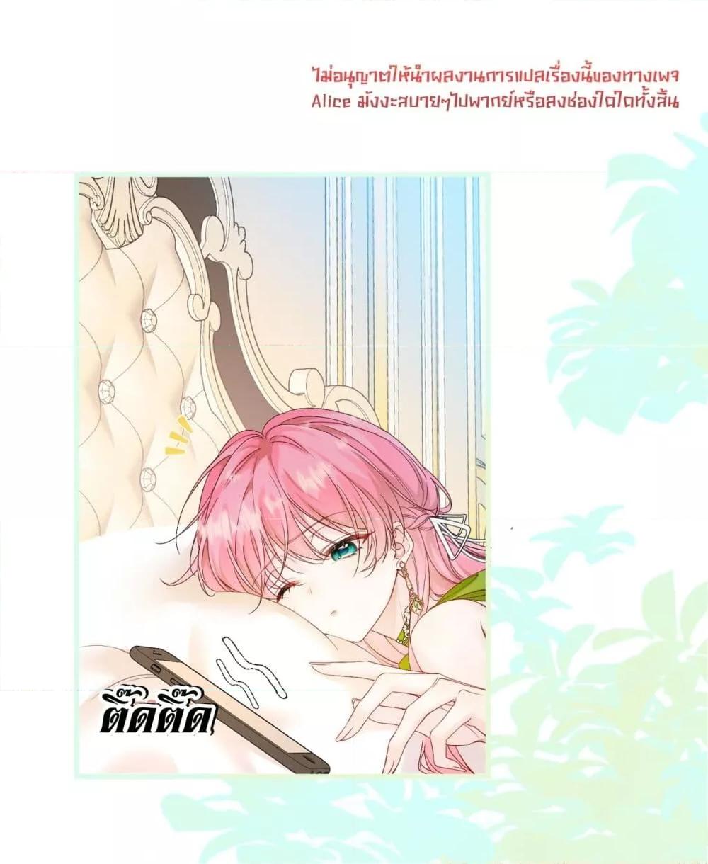 Manga-lc-com อ่านมังงะ อ่านการ์ตูน ออนไลน์ ฟรี Dressedasthe ตอนที่ 1 2 3 4 5 6 7 8 9 10 11 12 13 14 ฟรี ไม่มีโฆษณา Manga-lc - อ่าน มังงะ อ่าน การ์ตูน ออนไลน์ อ่านมังงะ ฟรี